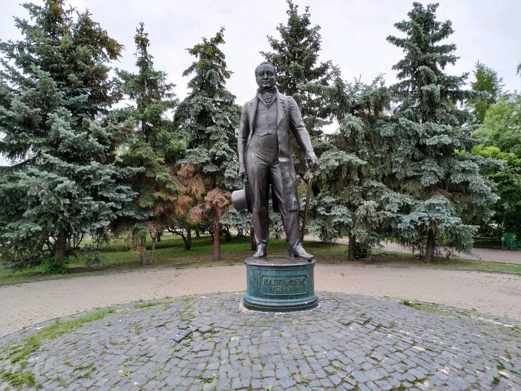 Памятник Карлу Фуксу в Казани