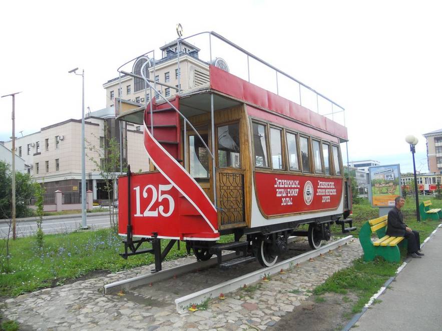 Фото памятника первому Казанскому трамваю 