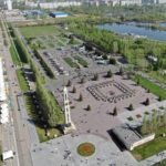 Вид с воздуха на парк Победы в Казани